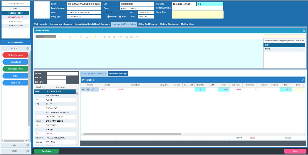 Strong Customer Profile